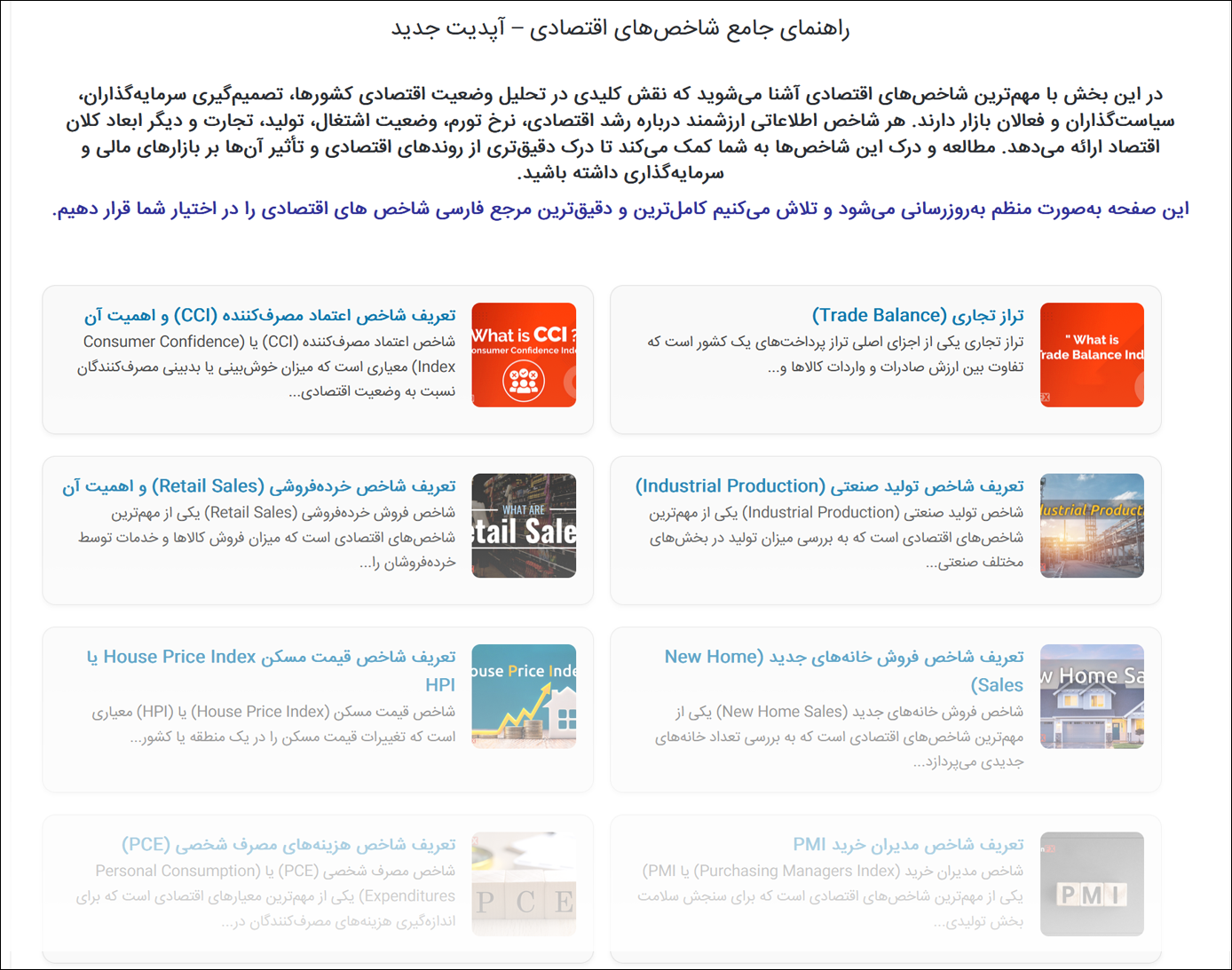 1752787124356.png 1752787124356.png